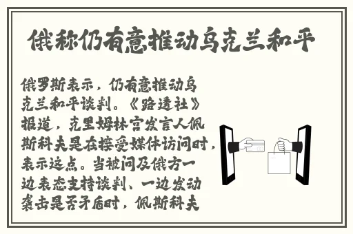 男朋友咬小兔头会发炎吗